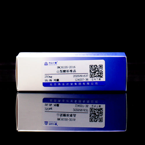 Sorbic acid — 100.0%(HPLC), 250mg
