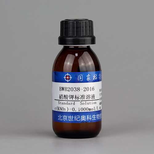 Potassium nitrate titration solution — 0.1000mol/L, 100mL