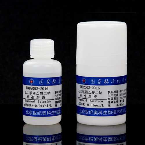EDTA-2Na titration solution — 0.01006mol/L, 50mL