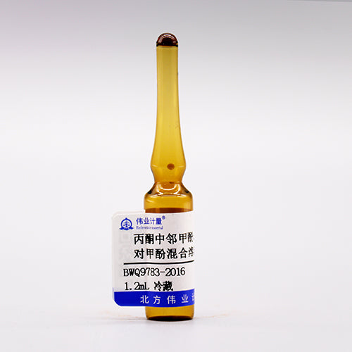 o-Cresol,m-cresol,p-cresol in acetone — 2000μg/mL, 1.2mL