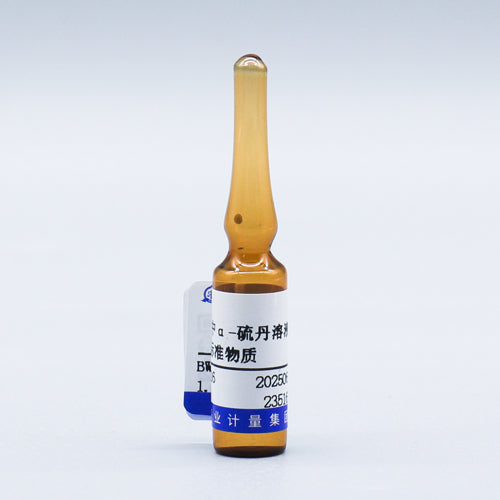 α-Endosulfan in n-hexane — 1000μg/mL, 1.2mL