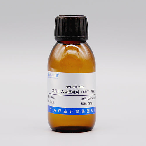 Cetylpyridinium chloride (CPC) solution — 10g/L, 100mL