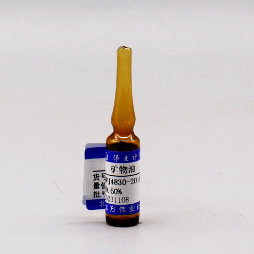 Mineral oil — 99.90%, 100mg