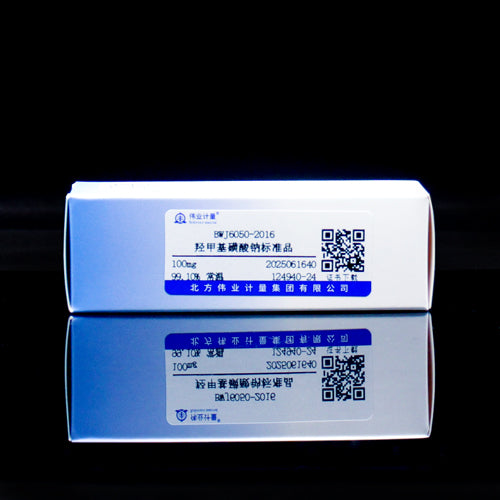 Sodium hydroxymethanesulfonate — 99.10%, 100mg