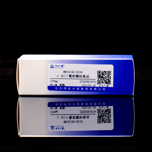 α-D(+)-Glucose — 99.6%, 100mg