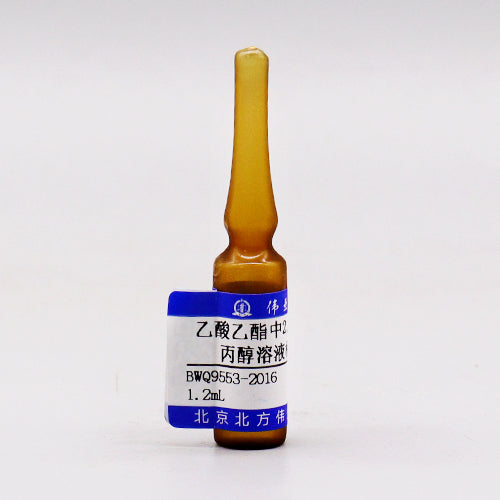 2,3-Dichloro-1-propanol in ethyl acetate — 1000μg/mL, 1.2mL