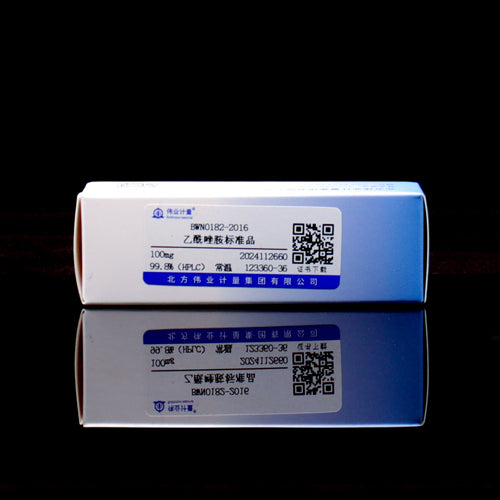 Acetazolamide — 99.70%, 100mg
