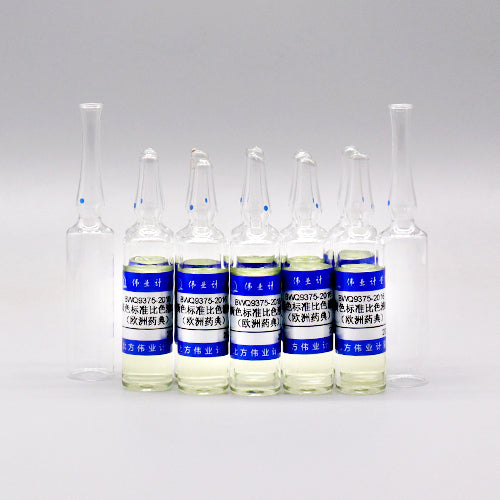 Green-yellow colorimetric solution GY3 (EP) — GY3, 10mL*10pieces/set
