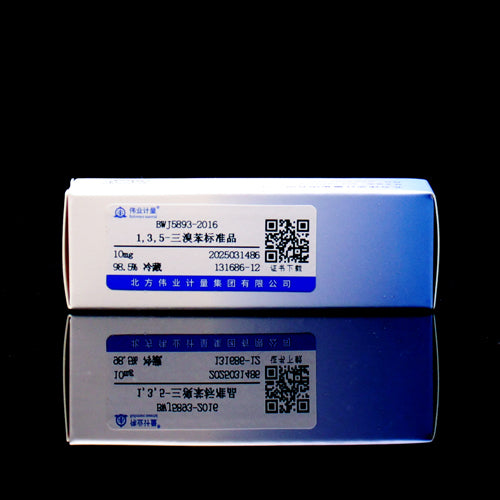 1,3,5-Tribromobenzene — 98.5%, 10mg