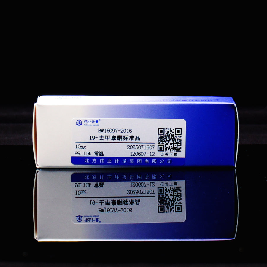 19-nortestosterone — 99.11%, 10mg