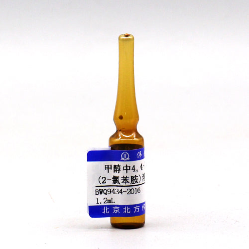 4, 4-methyl-bis (2-chloroaniline) in methanol — 1000μg/mL, 1.2mL