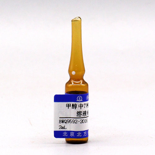 7 Mix VOCs in methanol — 200μg/mL, 2mL
