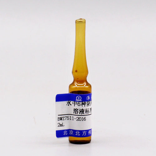 6 Mix anions solution — 1000μg/mL, 2mL