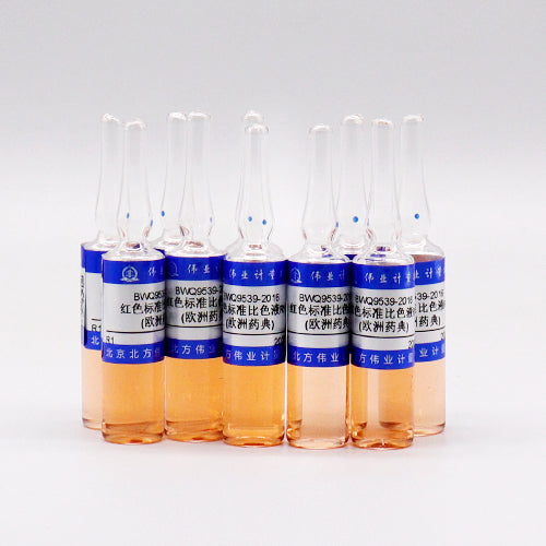 Red colorimetric R1 (EP) — R1, 10mL*10pieces/set