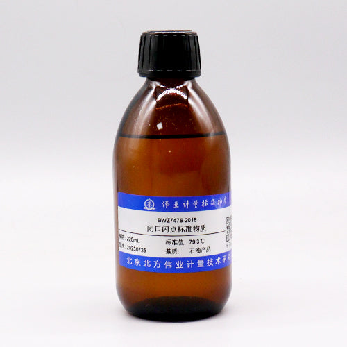 Flash point-closed cup — 68.2℃, 220mL