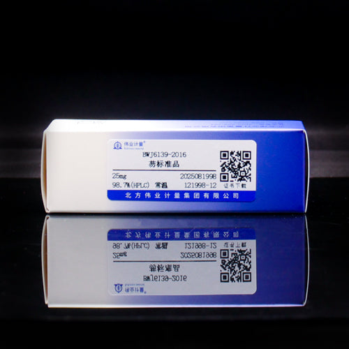 Fluorene — 98.7%(HPLC), 25mg