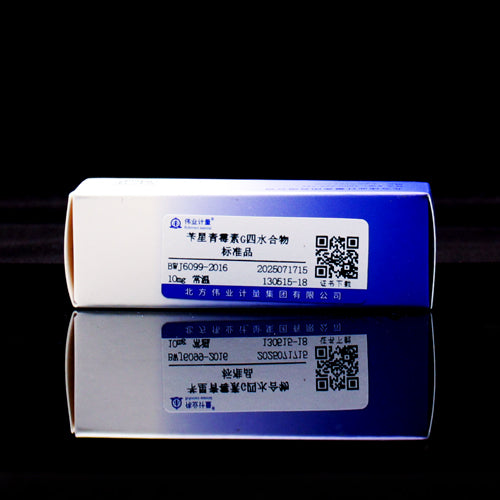 Benzathine Penicillin G Tetrahydrate — 99.85%, 10mg