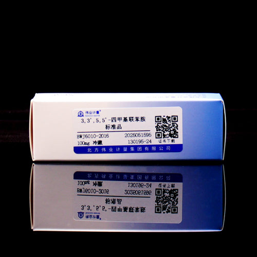 3,3',5,5'-TetramethylbiAniline — 99.00%, 100mg