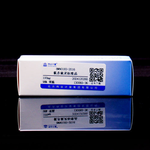 Coumachlor — 98%, 100mg