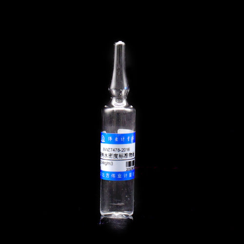 Ultrapure water density standard — 998.204kg/m3, 15mL