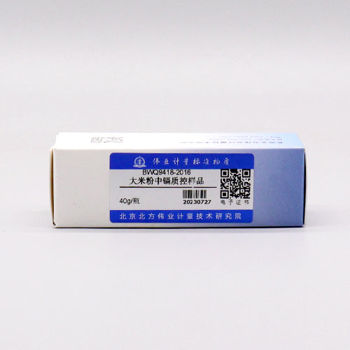 Cd quality control in rice flour — 0.33mg/kg, 40g