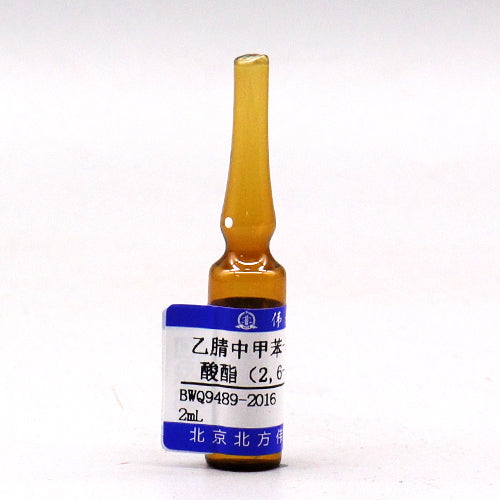 Toluene-2,6-diisocyanate in acetonitrile — 2000μg/mL, 2mL