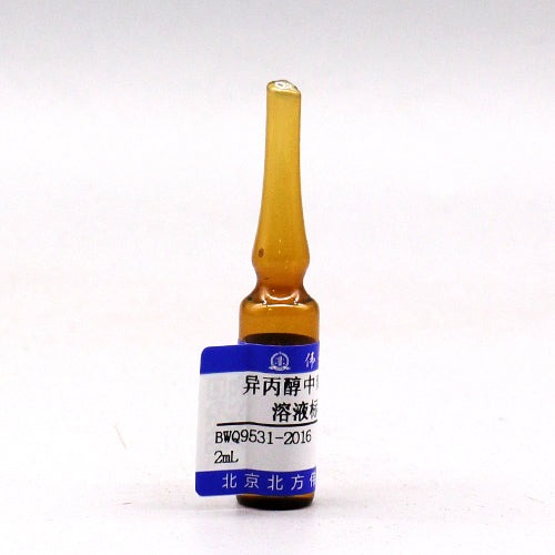 p-Toluenesulfonic acid in isopropyl alcohol — 1000μg/mL, 2mL