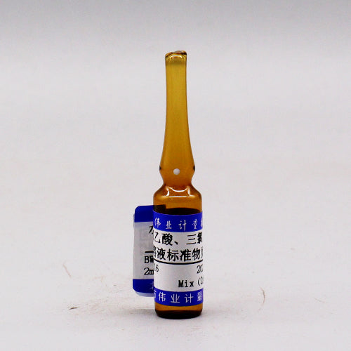 Dichloroacetic acid,trichloroacetic acid in water — 1000μg/mL, 2mL