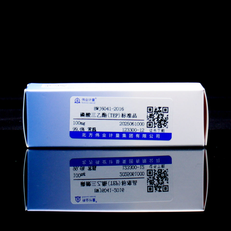 Triethyl Phosphate Standard — 99.6%, 100mg