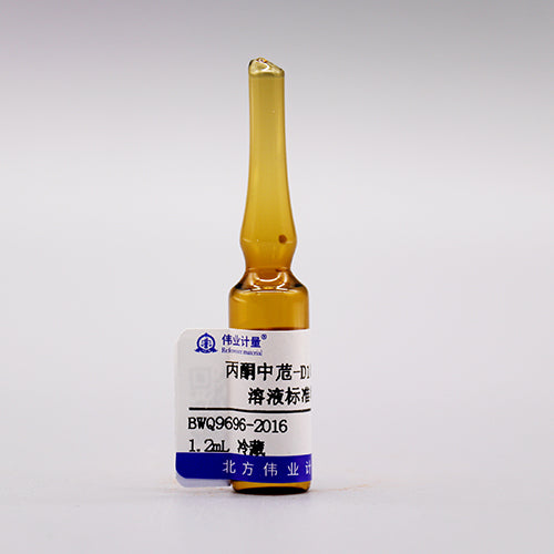 Acenaphthene-D₁₀ in acetone — 500μg/mL, 1.2mL