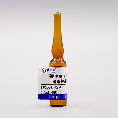 Chrysene-D₁₂ in acetone — 500μg/mL, 1.2mL