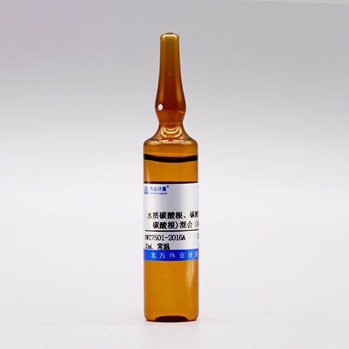 2 Mix Water Quality Carbonate, Bicarbonate — 150mg/L, 20mL