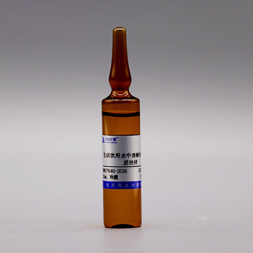 Total dissolved solids in drinking water — 200mg/L, 20mL