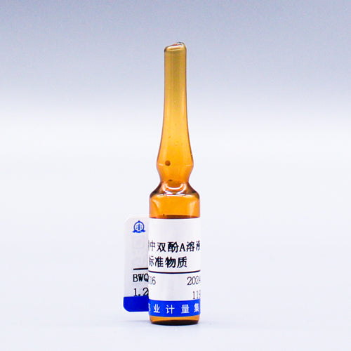 Bisphenol A in acetonitrile — 100μg/mL, 1.2mL