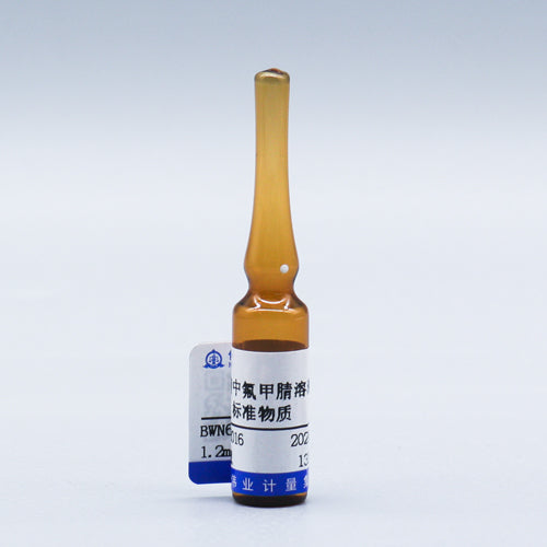 Fluorocarbonitrile in acetonitrile — 1000μg/mL, 1.2mL
