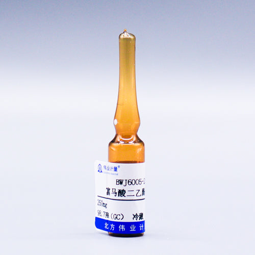 Diethyl fumarate — 98.62%(GC), 250mg