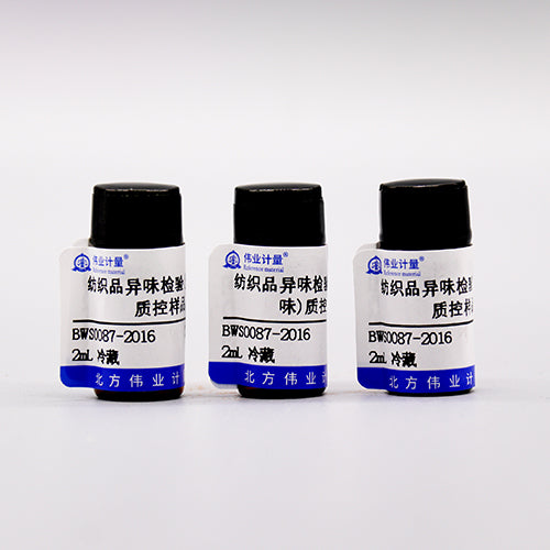 Textile odor quality control — /, 2mL*3 pieces