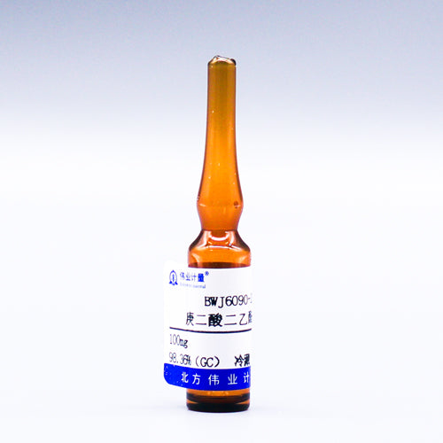 Diethyl pimelate — 98.36%(GC), 100mg