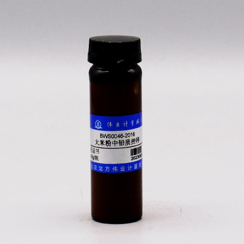 Pb quality control in rice flour — 1.29mg/kg, 40g