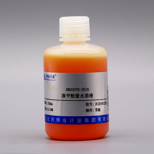Bromocresol violet aqueous solution — 0.04%(W;V), 100mL