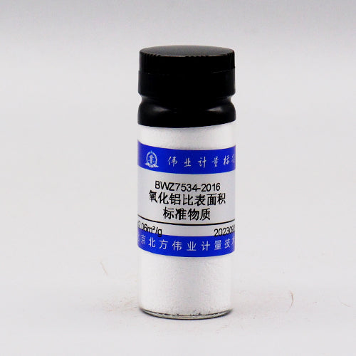 Alumina specific surface area — 42.06m²/g, 10g