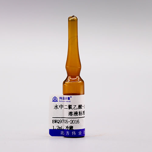 Dichloroacetic acid-1-¹³C in water — 100μg/mL, 1.2mL