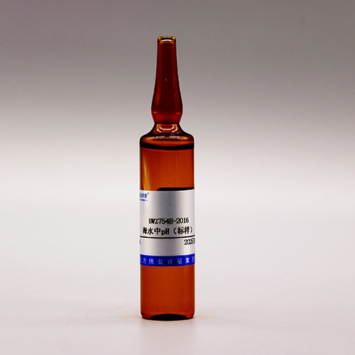 PH in seawater (specimen) — 7.62(25℃), 20mL