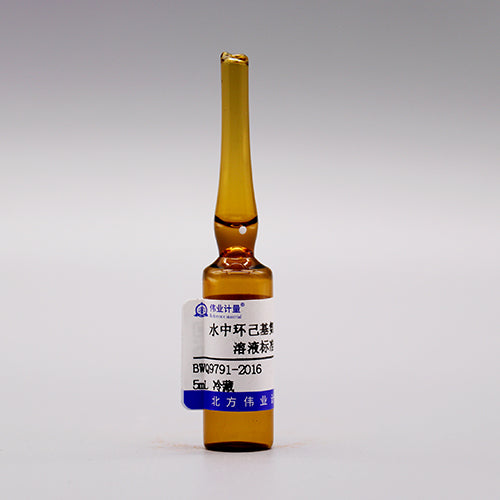Sodium n-cyclohexylsulfamate in water — 6mg/mL, 5mL
