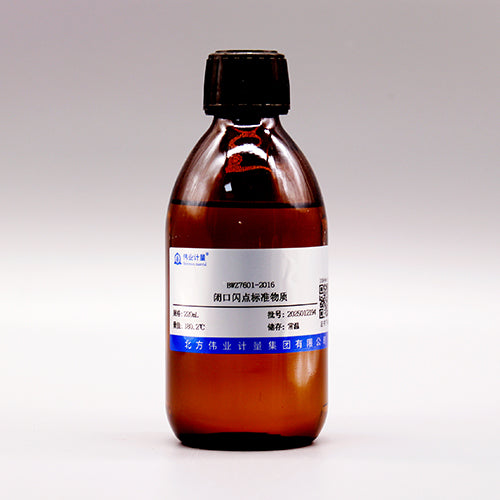 Flash point standard — 181.2℃, 220mL