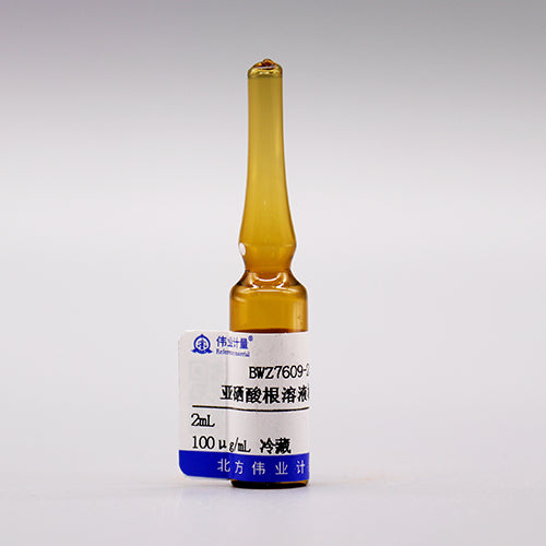 Selenite in water — 100μg/mL, 2mL