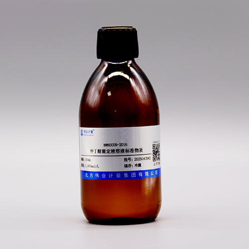 Standard substance for sec butanol titration solution — 1.005mol/L, 250mL