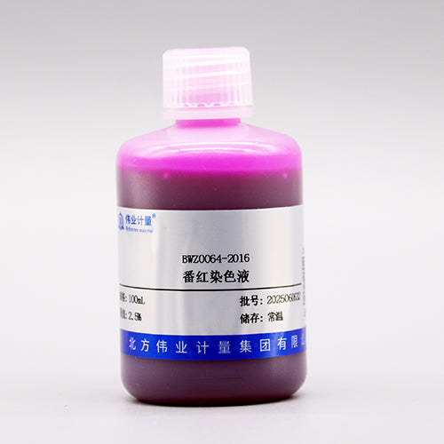 Safranin staining solution — 2.5%(W:V), 100mL