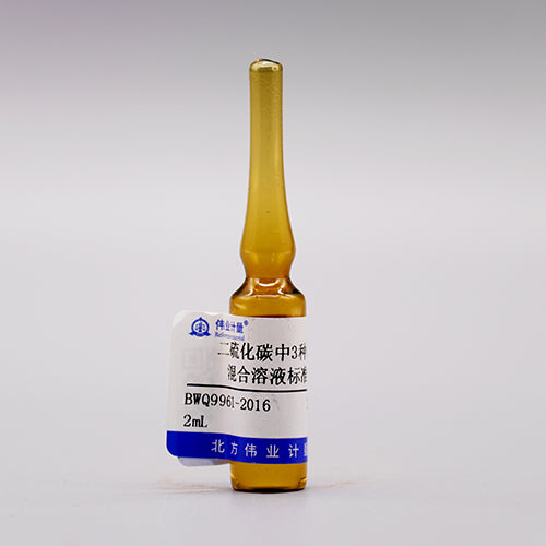 Benzene,toluene,xylene in carbon disulfide — 2000μg/mL, 2mL
