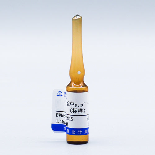 p,p′-DDD in isooctane — 48.6μg/mL, 1.2mL